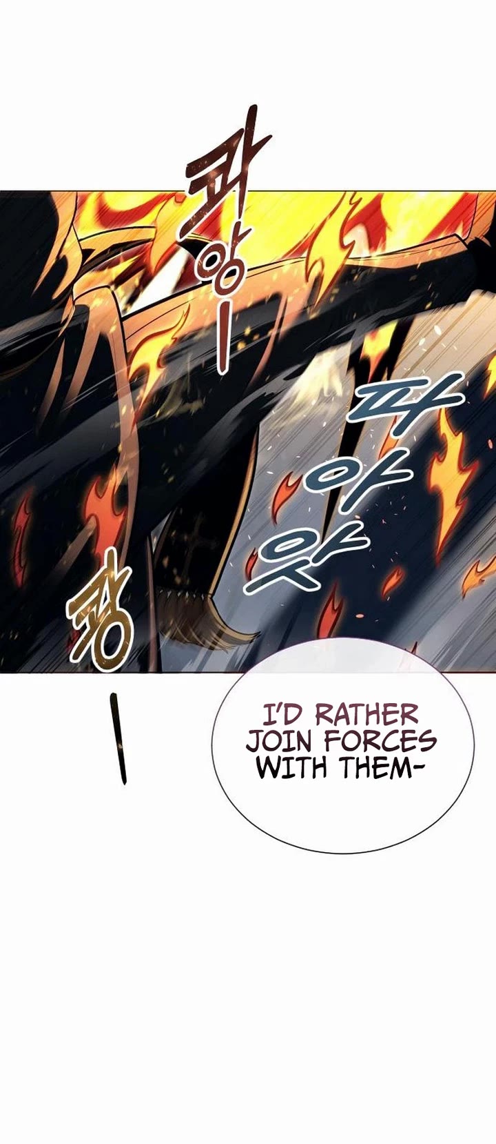 Tower of God: Urek's Ascent chapter 65 page 20