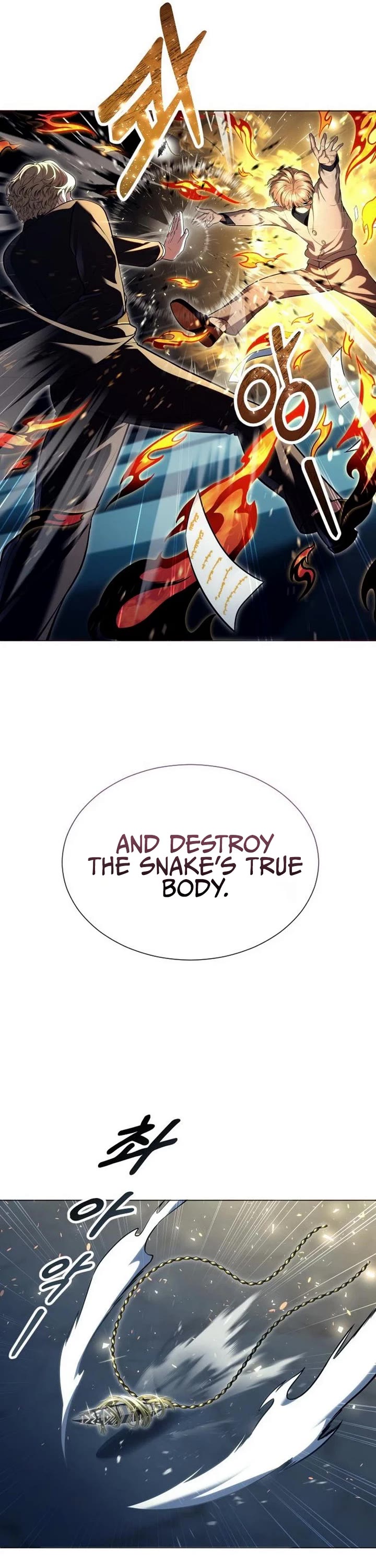 Tower of God: Urek's Ascent chapter 65 page 21