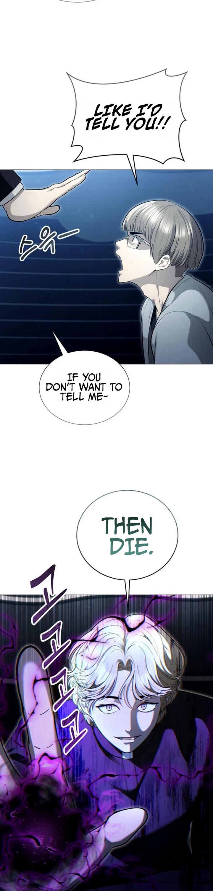 Tower of God: Urek's Ascent chapter 65 page 26