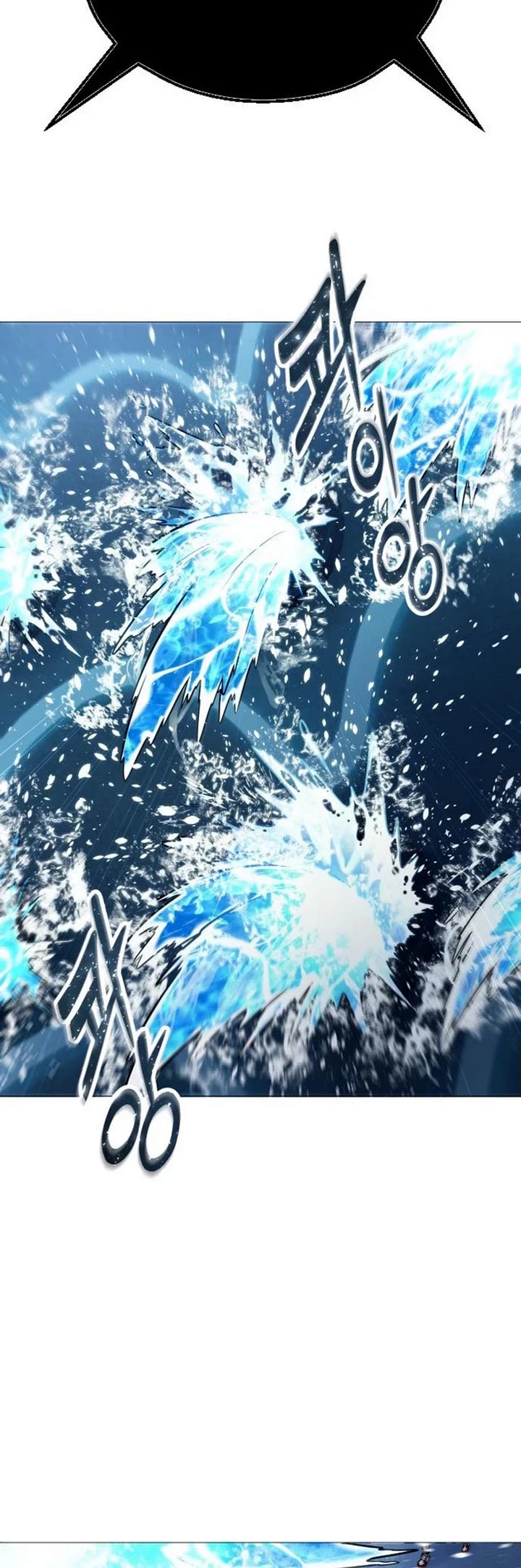 Tower of God: Urek's Ascent chapter 65 page 40