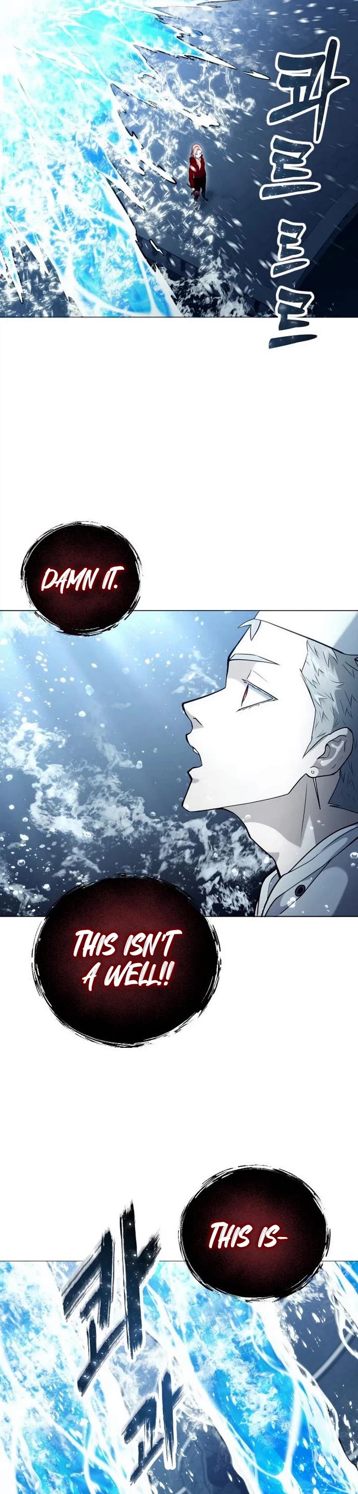 Tower of God: Urek's Ascent chapter 65 page 41