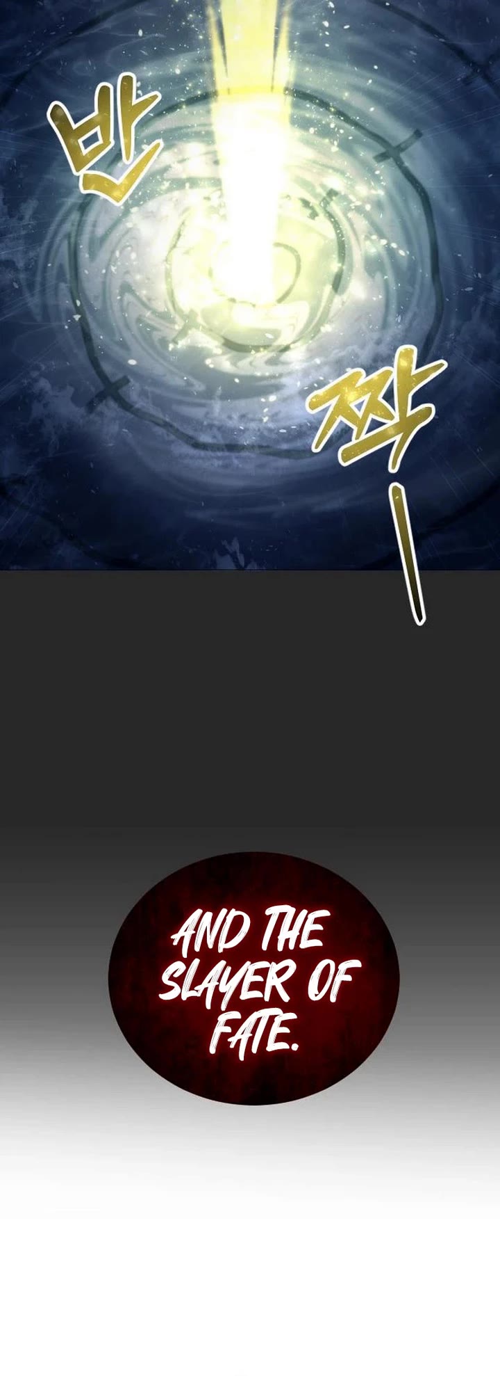 Tower of God: Urek's Ascent chapter 65 page 59