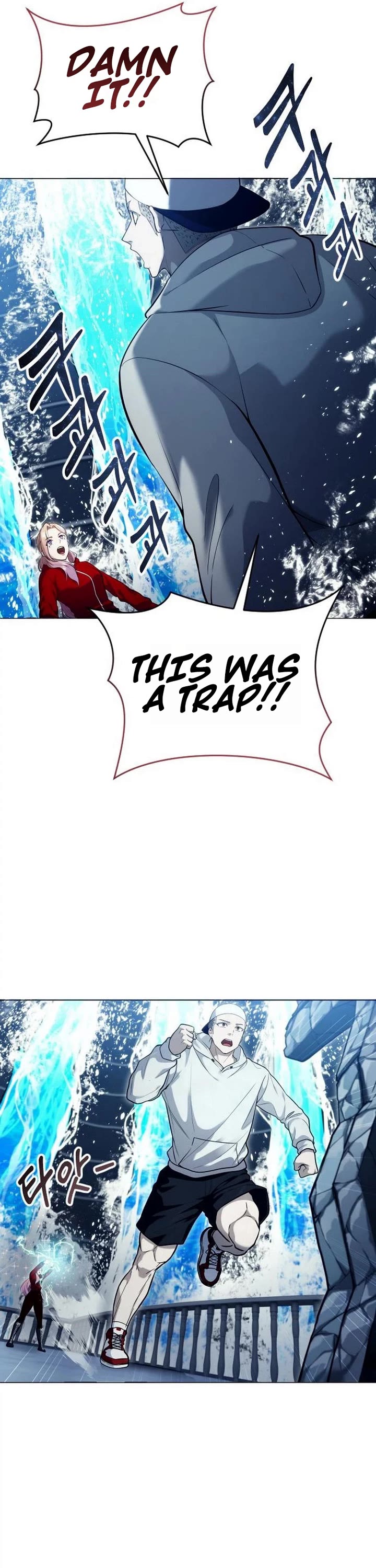 Tower of God: Urek's Ascent chapter 65 page 60