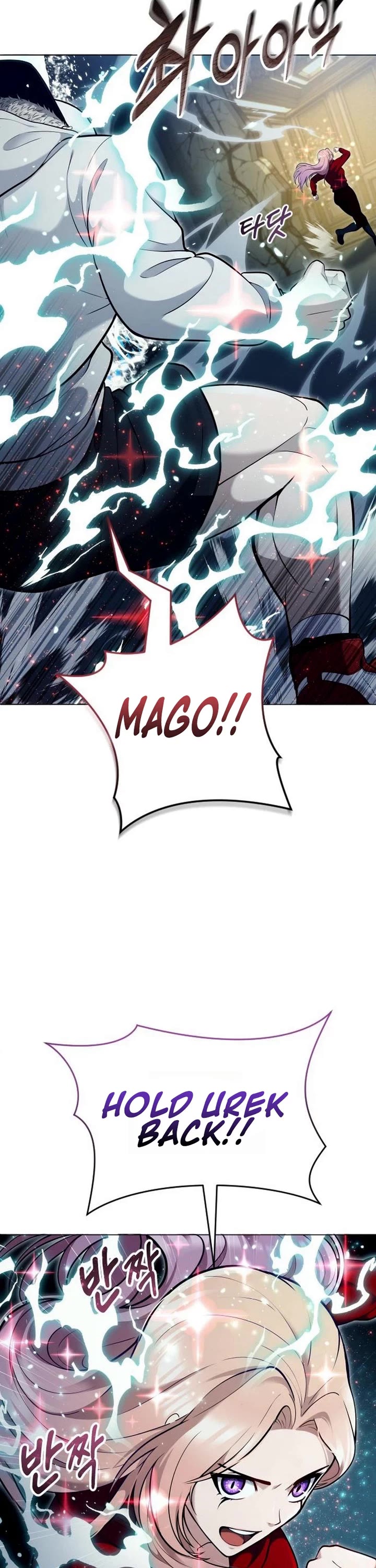 Tower of God: Urek's Ascent chapter 65 page 62