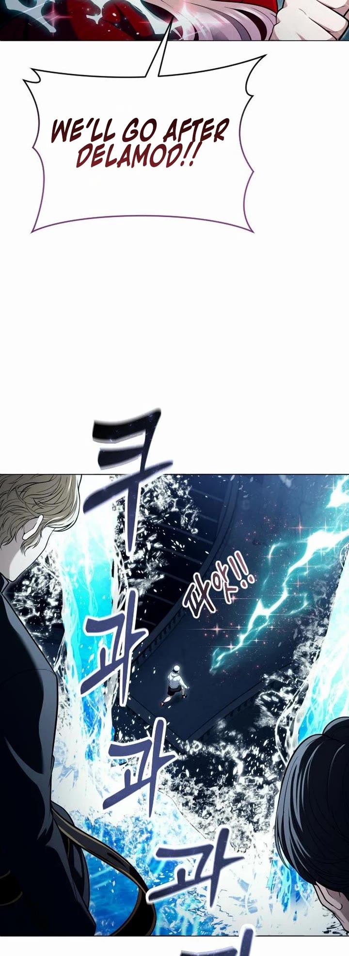 Tower of God: Urek's Ascent chapter 65 page 63