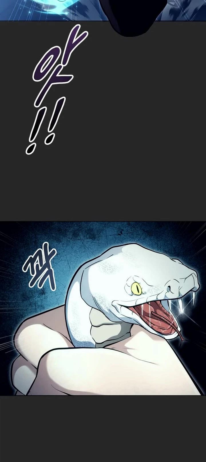 Tower of God: Urek's Ascent chapter 65 page 73