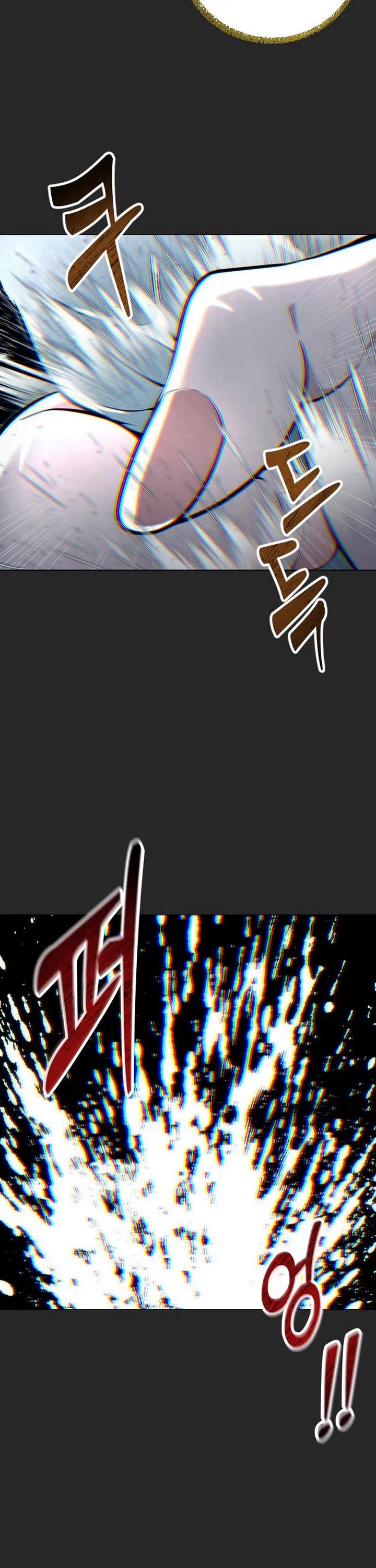 Tower of God: Urek's Ascent chapter 65 page 77