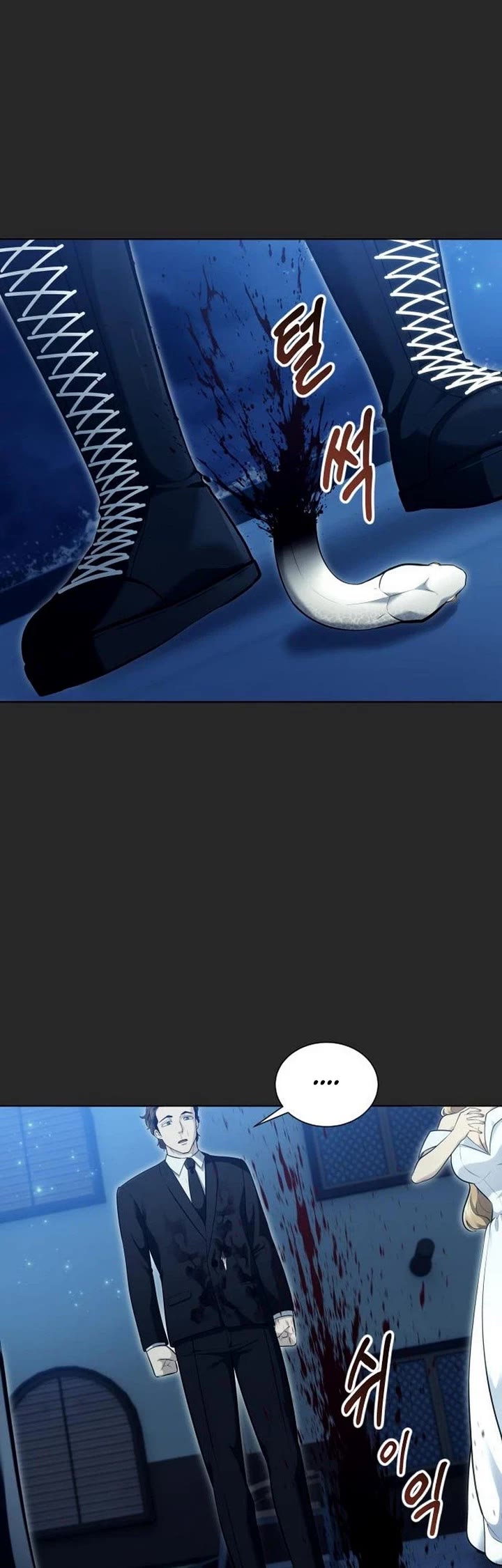 Tower of God: Urek's Ascent chapter 65 page 78