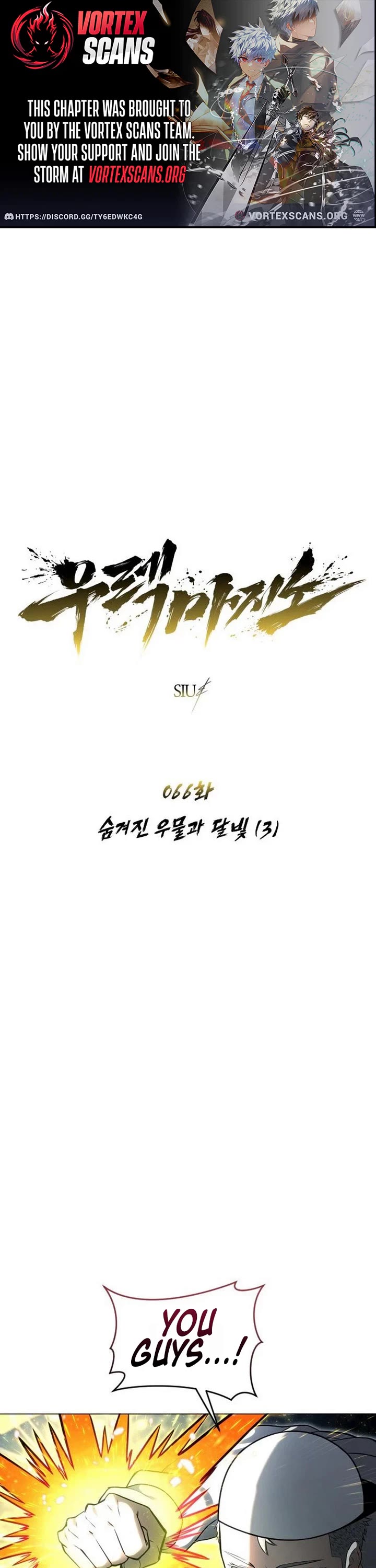 Tower of God: Urek's Ascent chapter 66 page 1