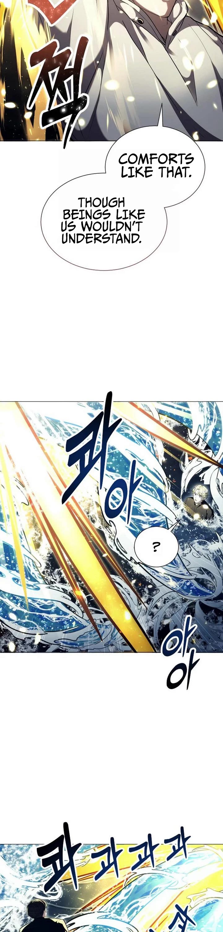 Tower of God: Urek's Ascent chapter 66 page 13