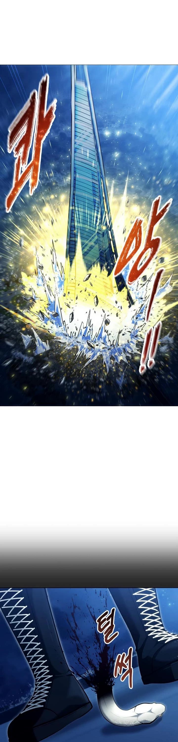 Tower of God: Urek's Ascent chapter 66 page 16