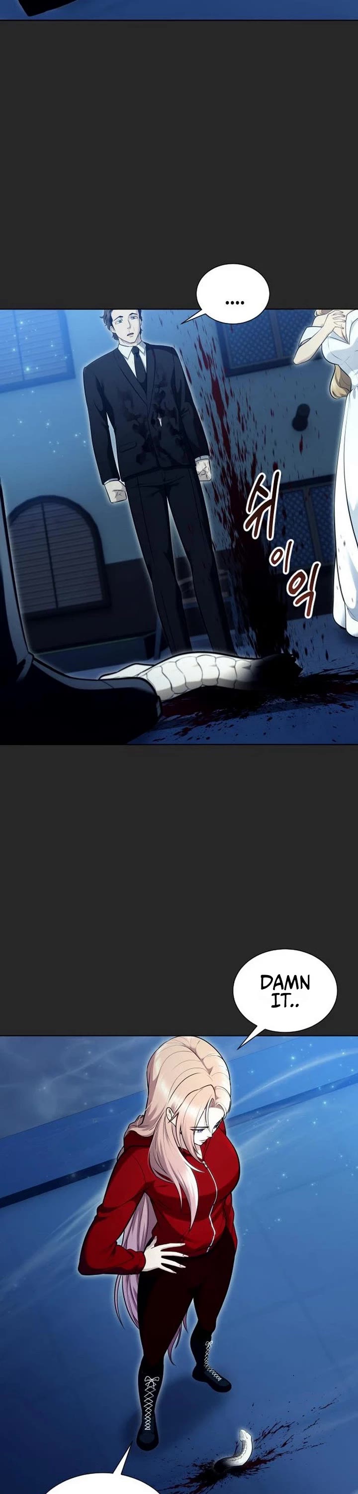 Tower of God: Urek's Ascent chapter 66 page 17