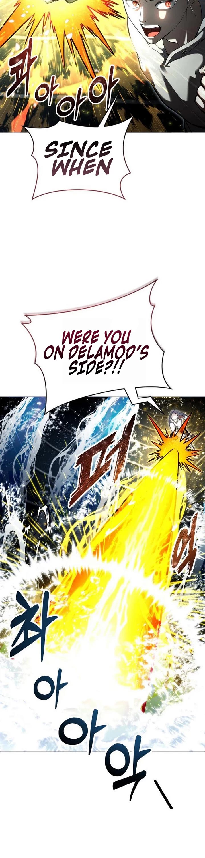 Tower of God: Urek's Ascent chapter 66 page 2