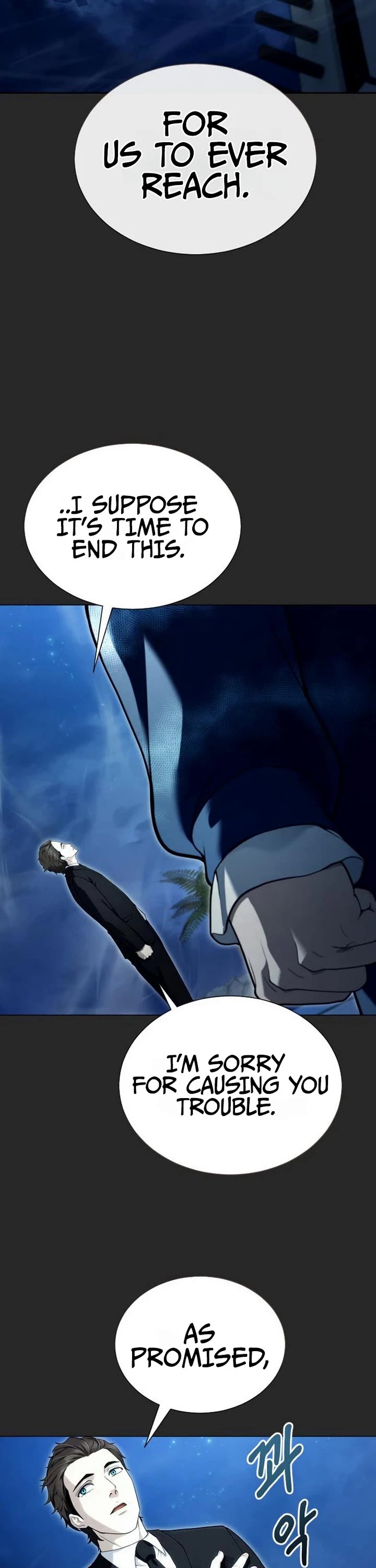 Tower of God: Urek's Ascent chapter 66 page 28