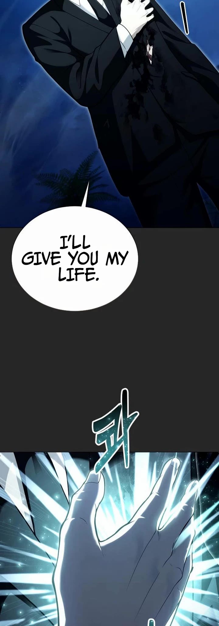 Tower of God: Urek's Ascent chapter 66 page 29