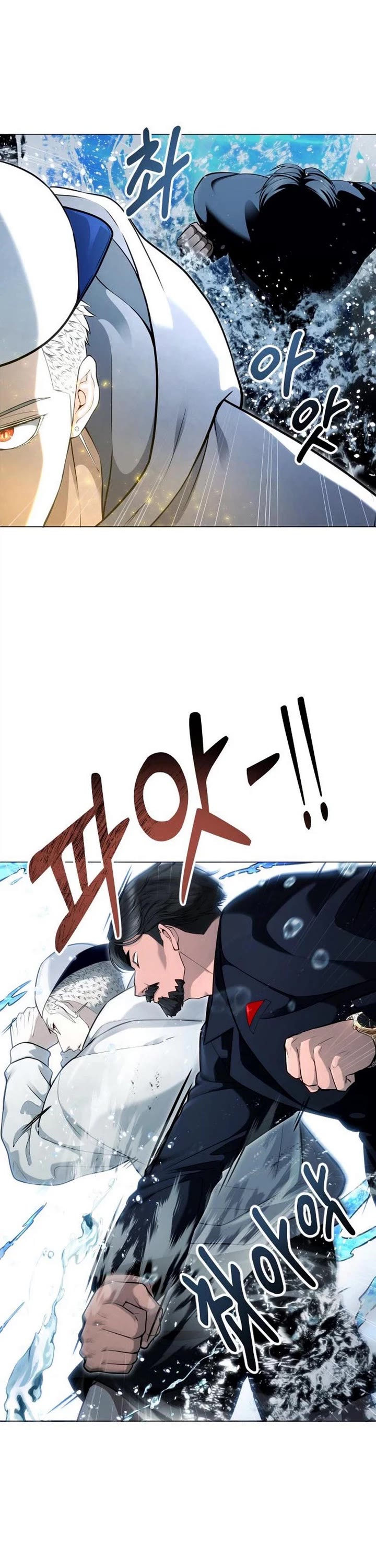 Tower of God: Urek's Ascent chapter 66 page 3