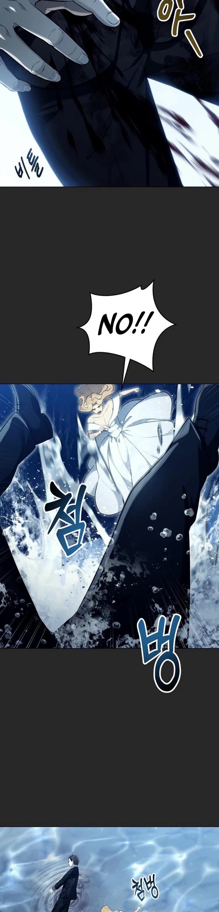 Tower of God: Urek's Ascent chapter 66 page 32