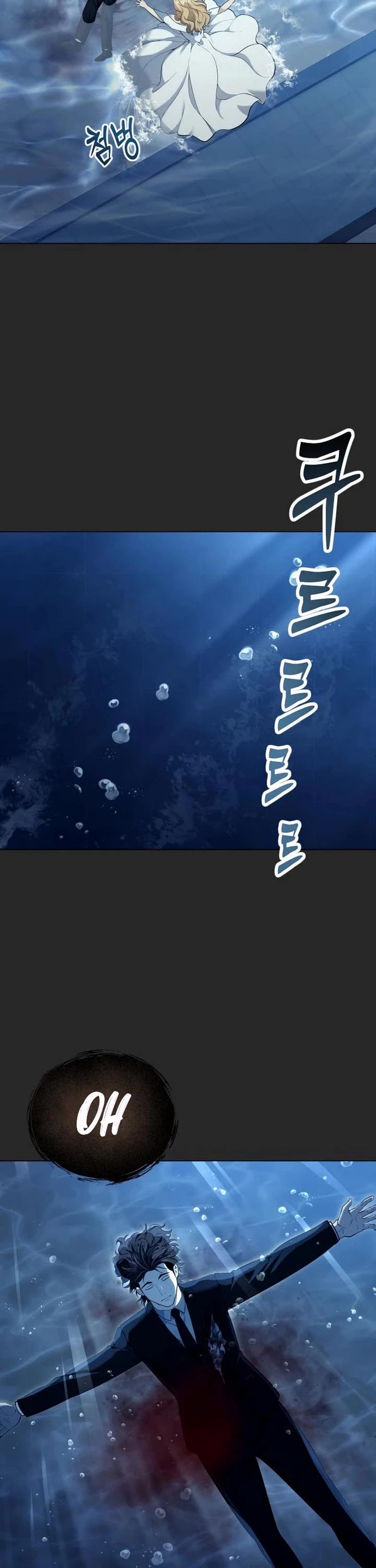 Tower of God: Urek's Ascent chapter 66 page 33