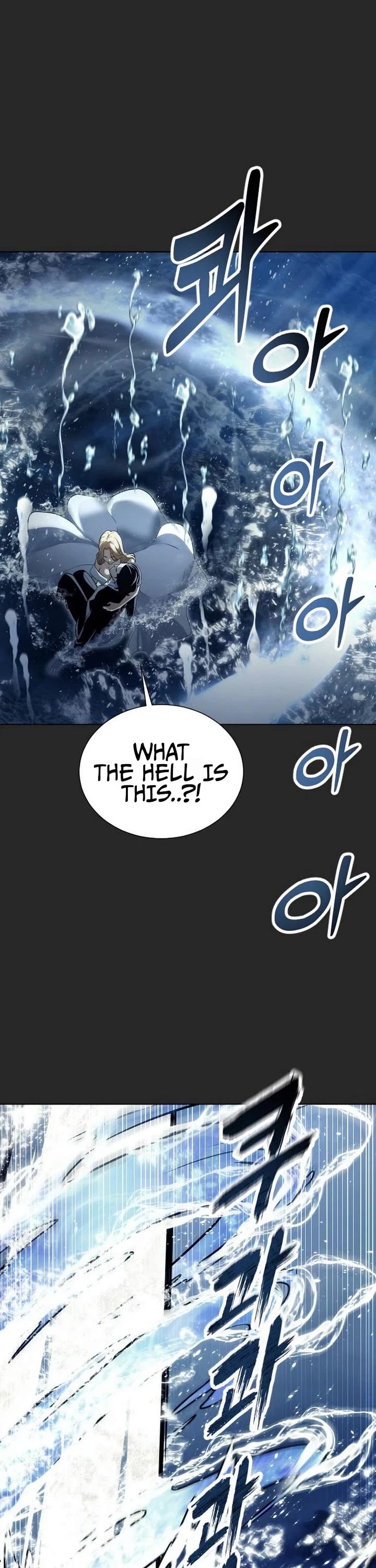 Tower of God: Urek's Ascent chapter 66 page 38