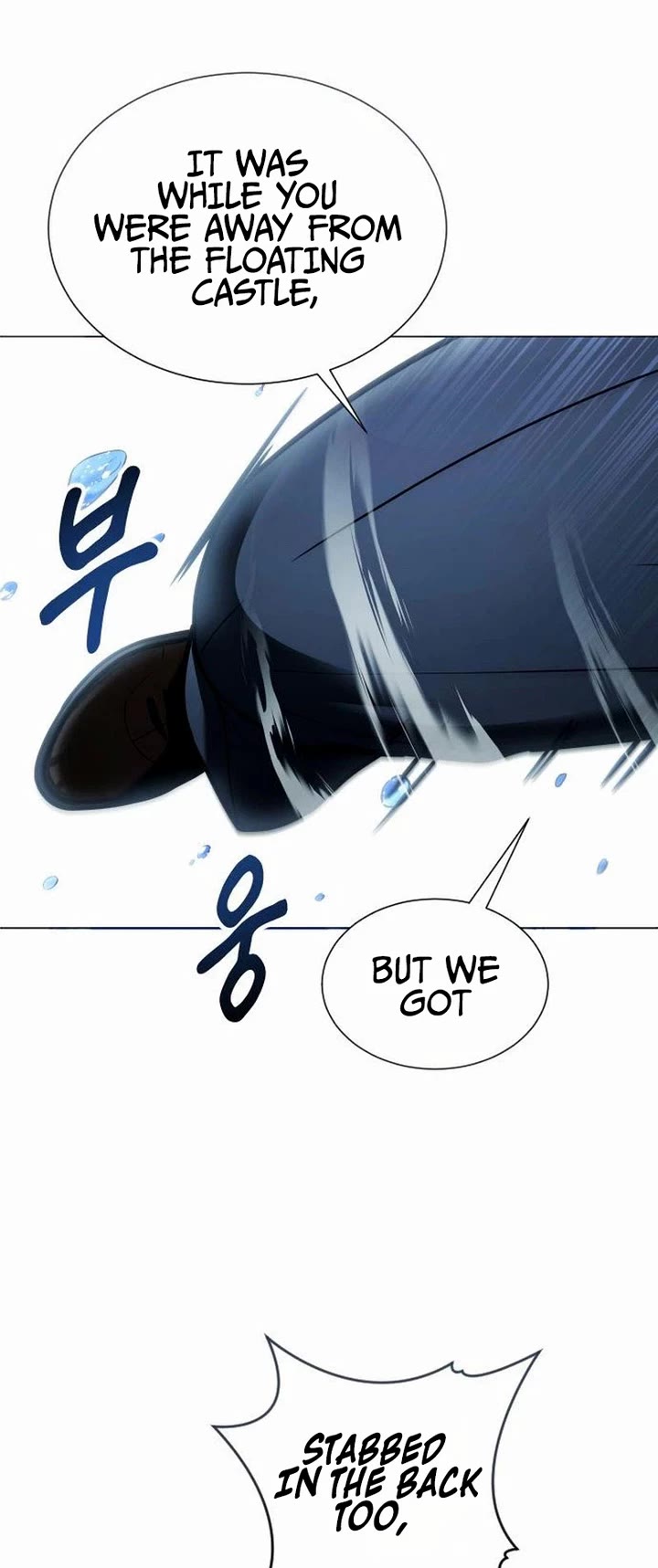Tower of God: Urek's Ascent chapter 66 page 4