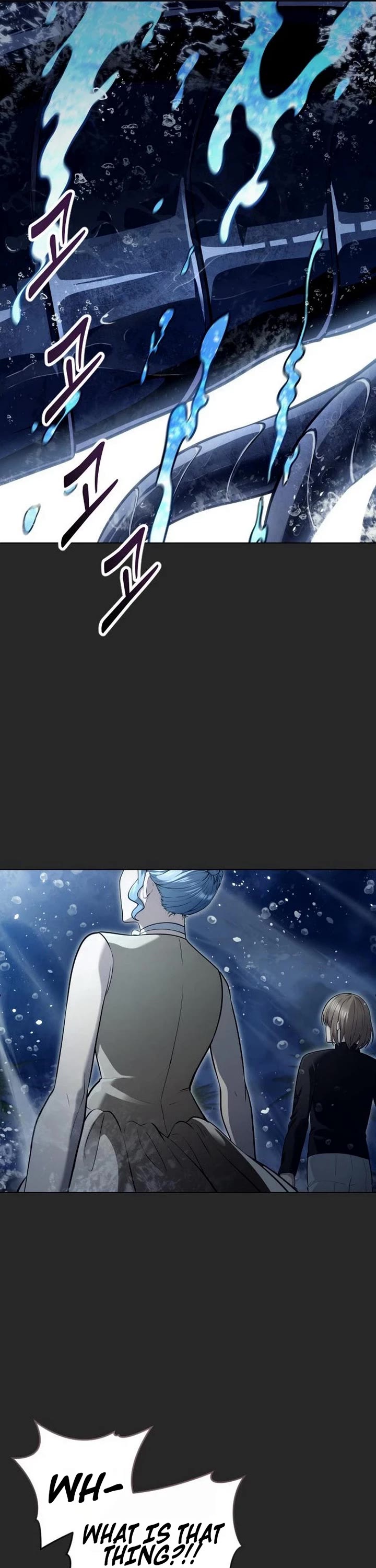 Tower of God: Urek's Ascent chapter 66 page 41