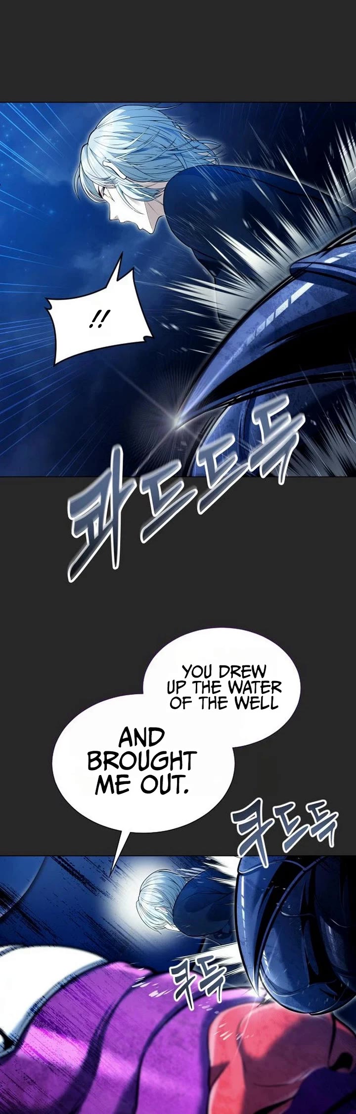 Tower of God: Urek's Ascent chapter 66 page 49