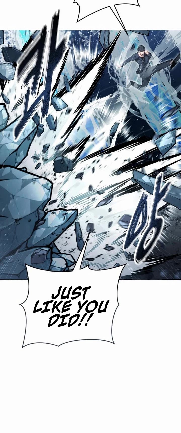 Tower of God: Urek's Ascent chapter 66 page 5