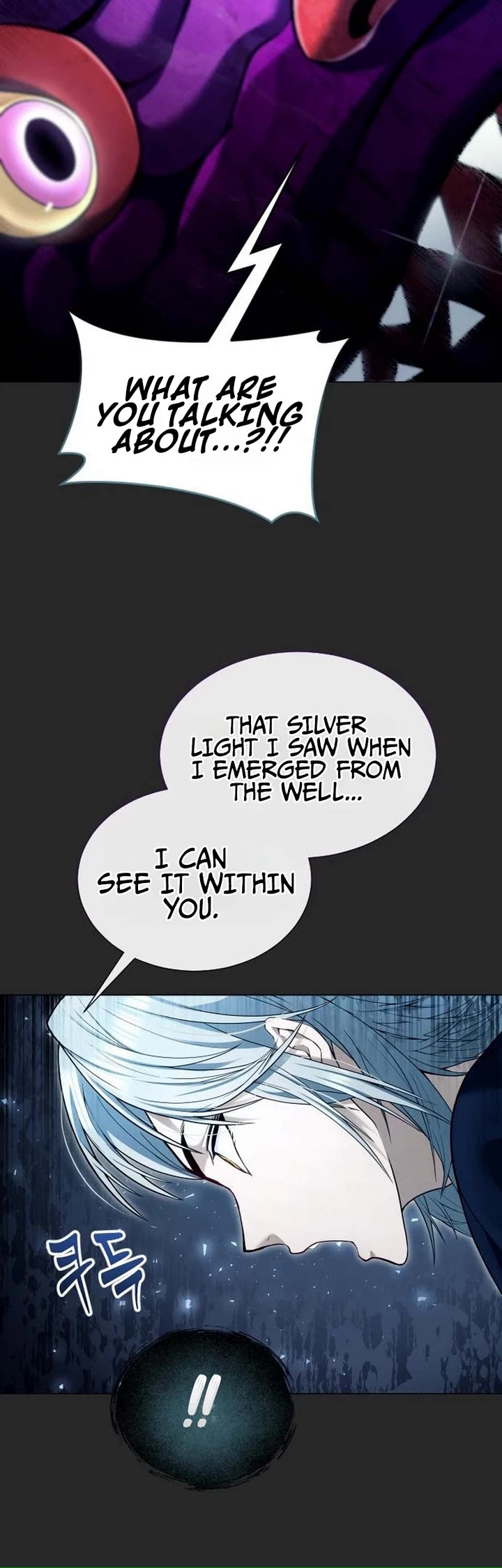 Tower of God: Urek's Ascent chapter 66 page 50