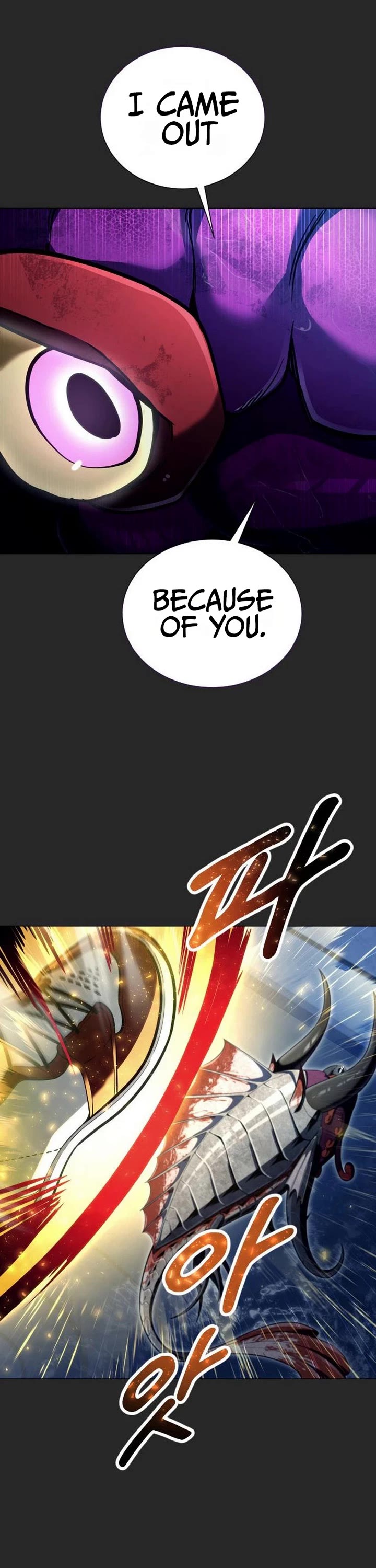 Tower of God: Urek's Ascent chapter 66 page 51