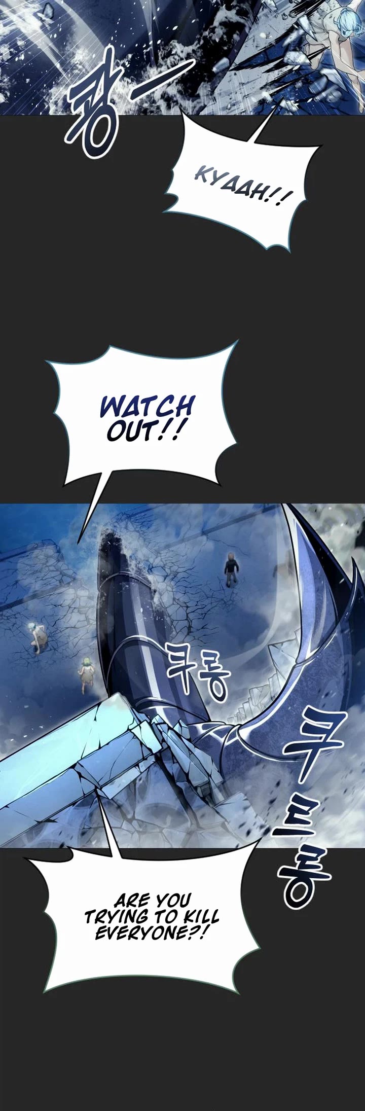 Tower of God: Urek's Ascent chapter 67 page 10