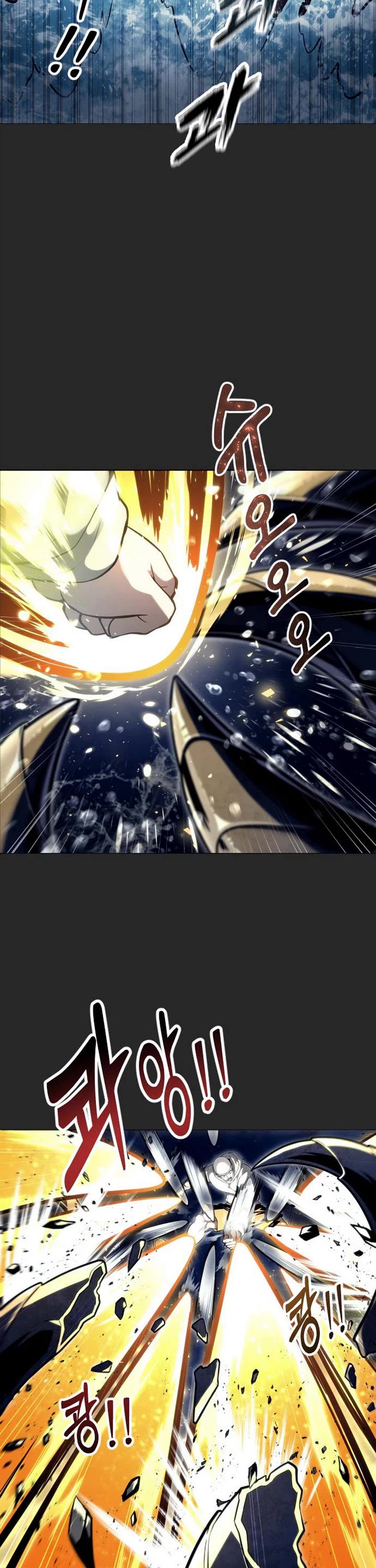 Tower of God: Urek's Ascent chapter 67 page 12
