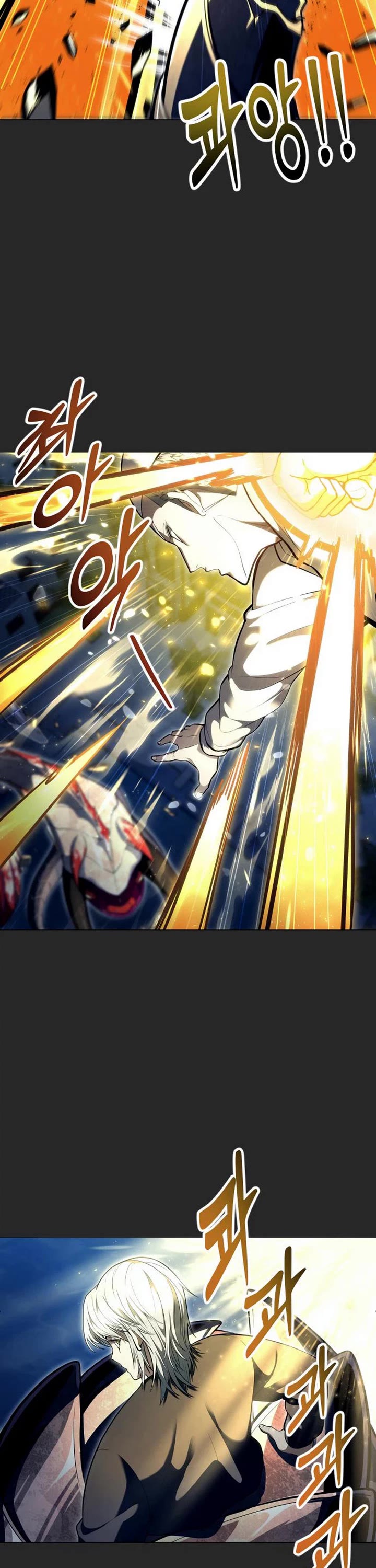 Tower of God: Urek's Ascent chapter 67 page 13