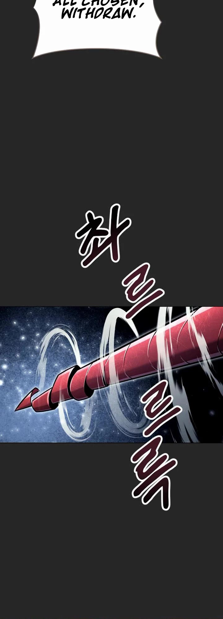 Tower of God: Urek's Ascent chapter 67 page 20