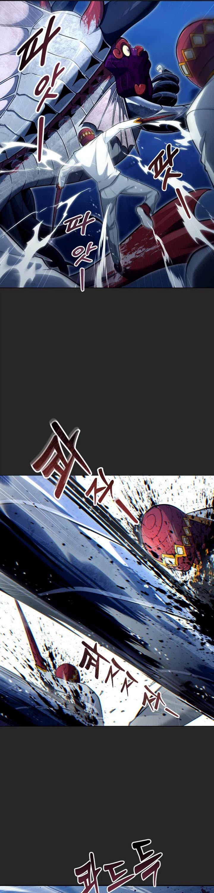 Tower of God: Urek's Ascent chapter 67 page 21