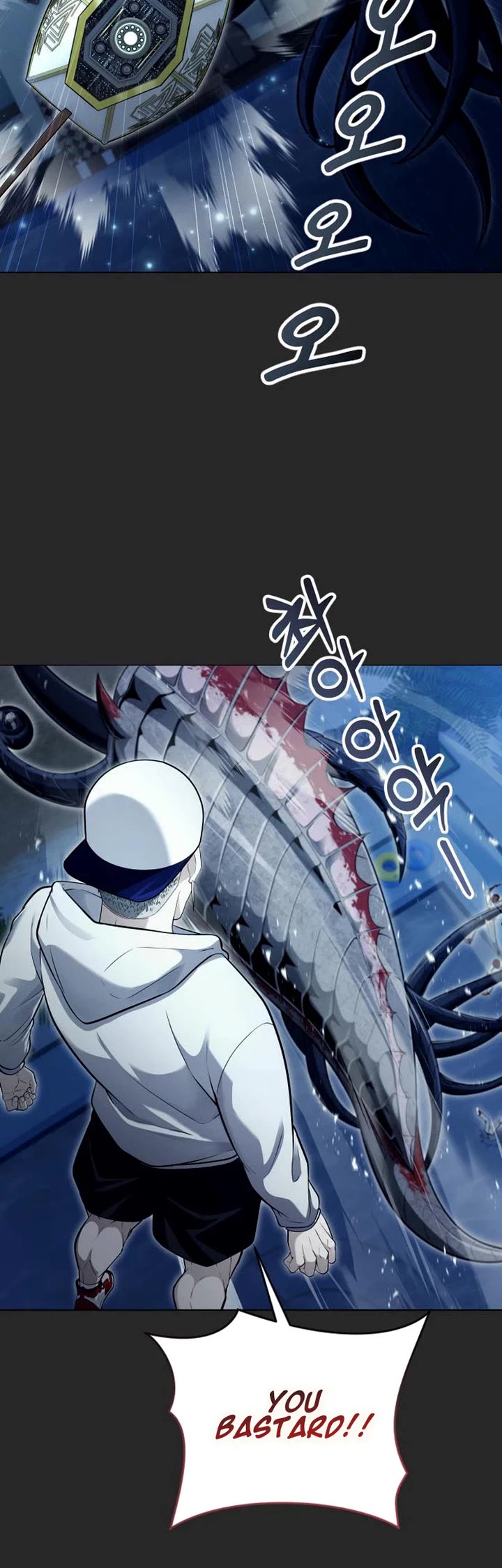 Tower of God: Urek's Ascent chapter 67 page 25