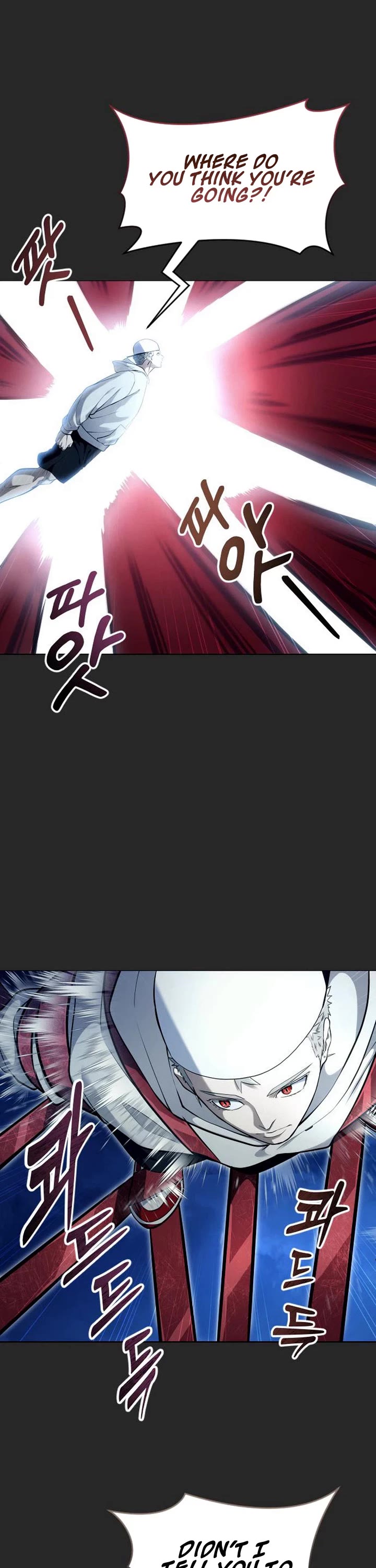 Tower of God: Urek's Ascent chapter 67 page 26