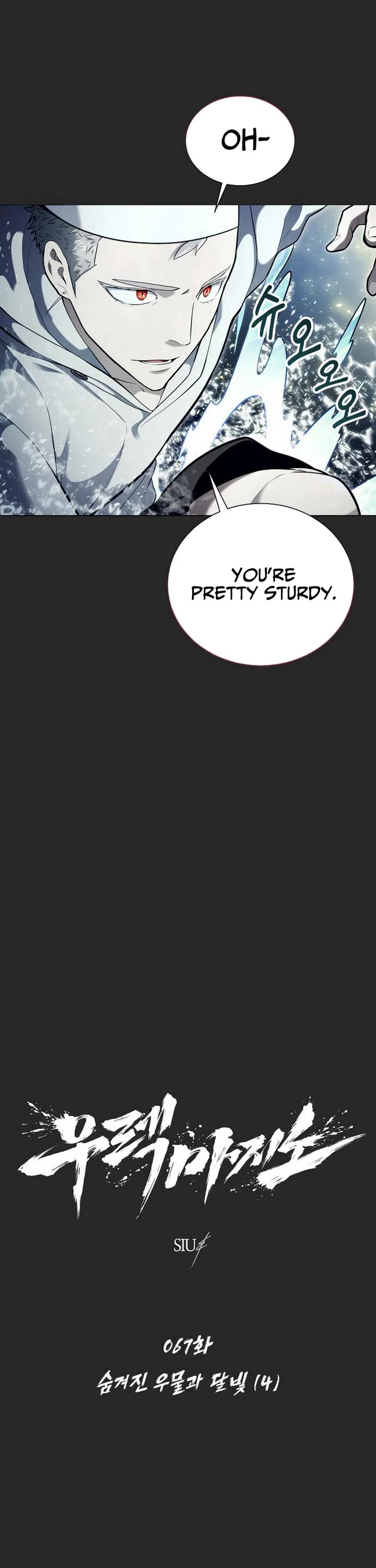 Tower of God: Urek's Ascent chapter 67 page 3