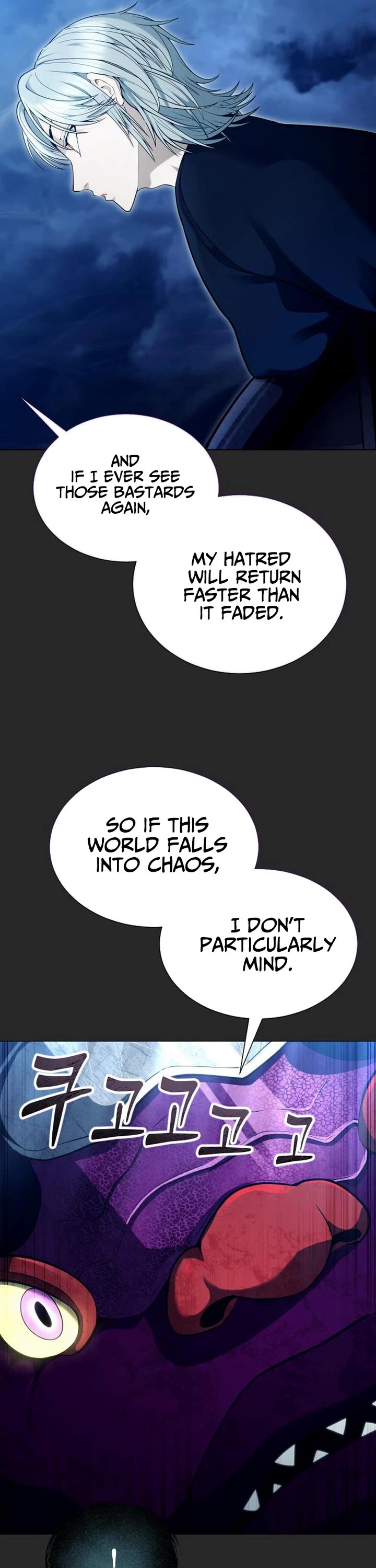 Tower of God: Urek's Ascent chapter 67 page 41