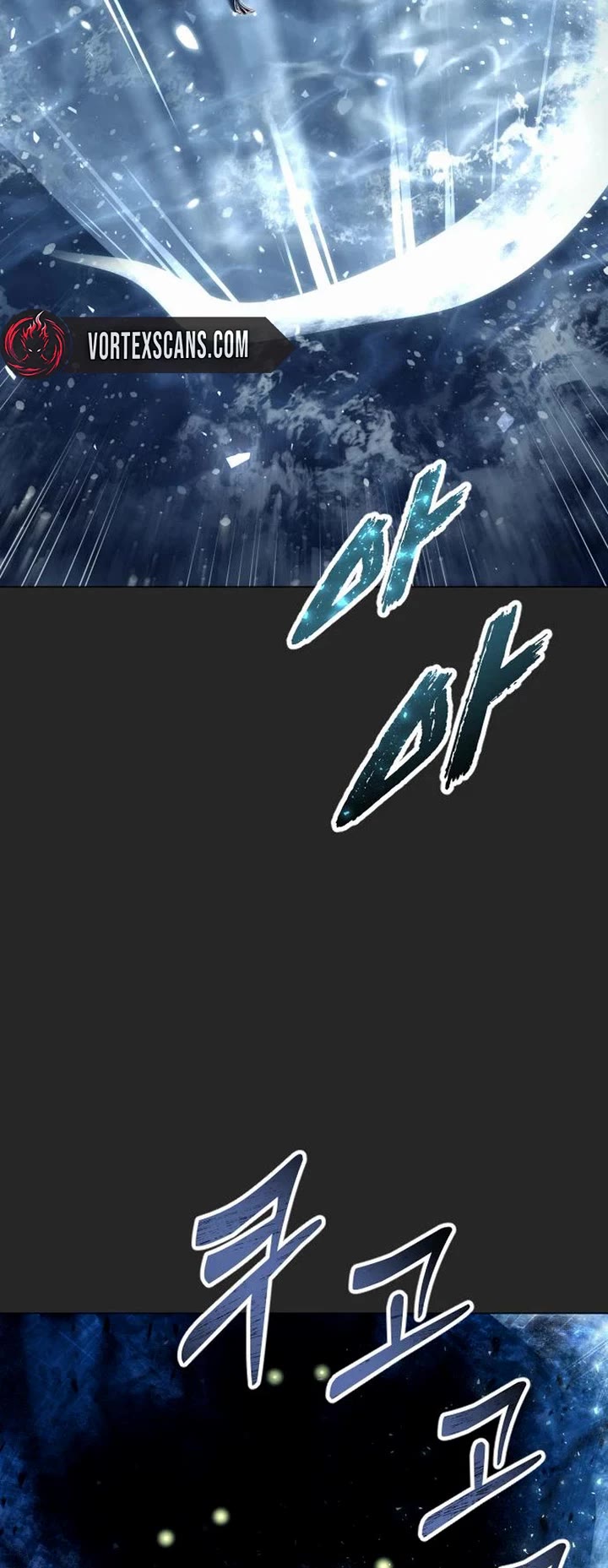 Tower of God: Urek's Ascent chapter 67 page 44