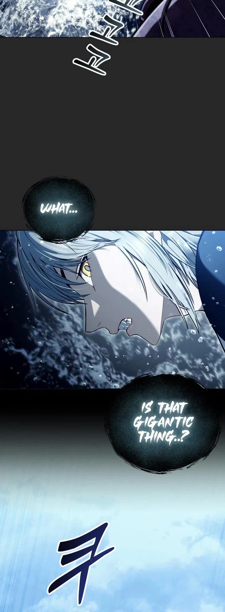 Tower of God: Urek's Ascent chapter 67 page 50