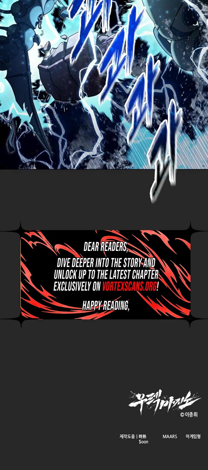 Tower of God: Urek's Ascent chapter 67 page 57