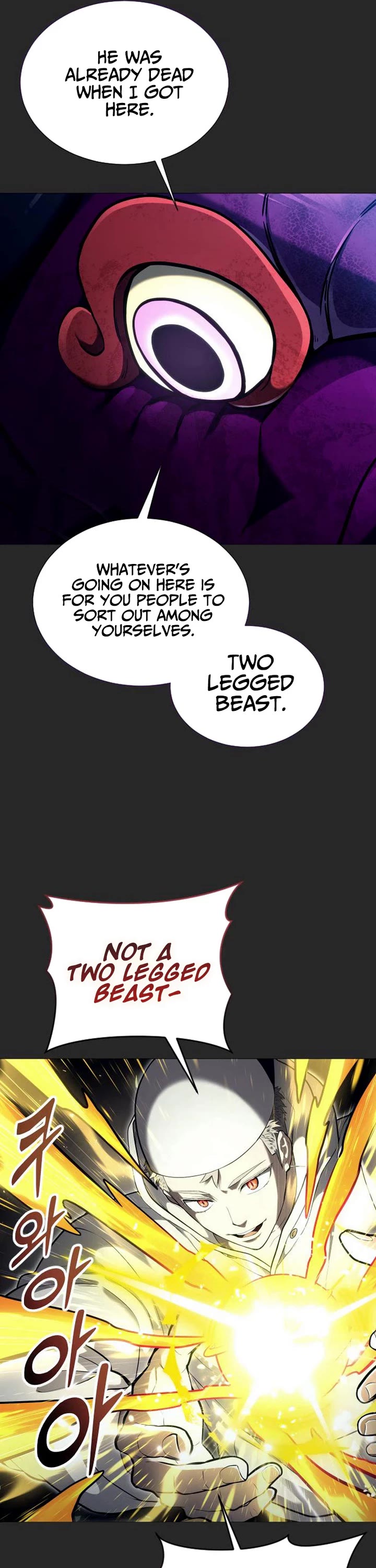 Tower of God: Urek's Ascent chapter 67 page 6
