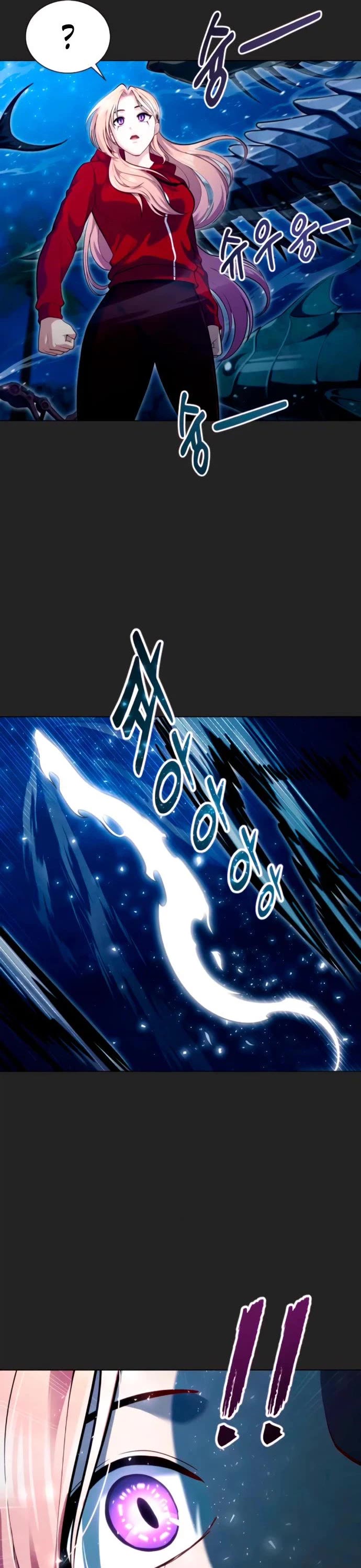 Tower of God: Urek's Ascent chapter 68 page 21