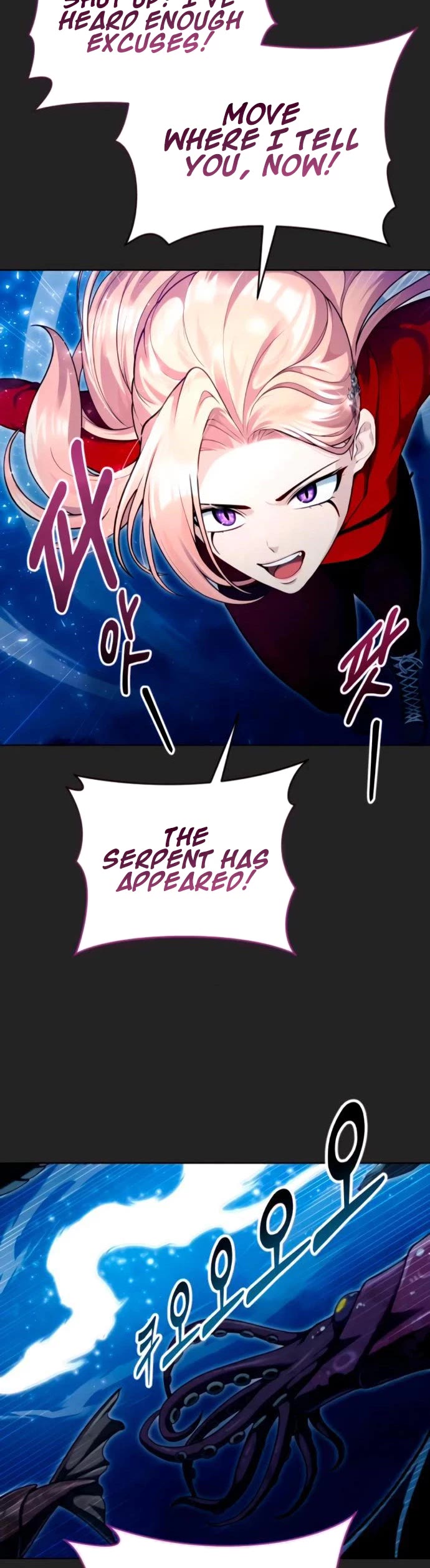 Tower of God: Urek's Ascent chapter 68 page 24