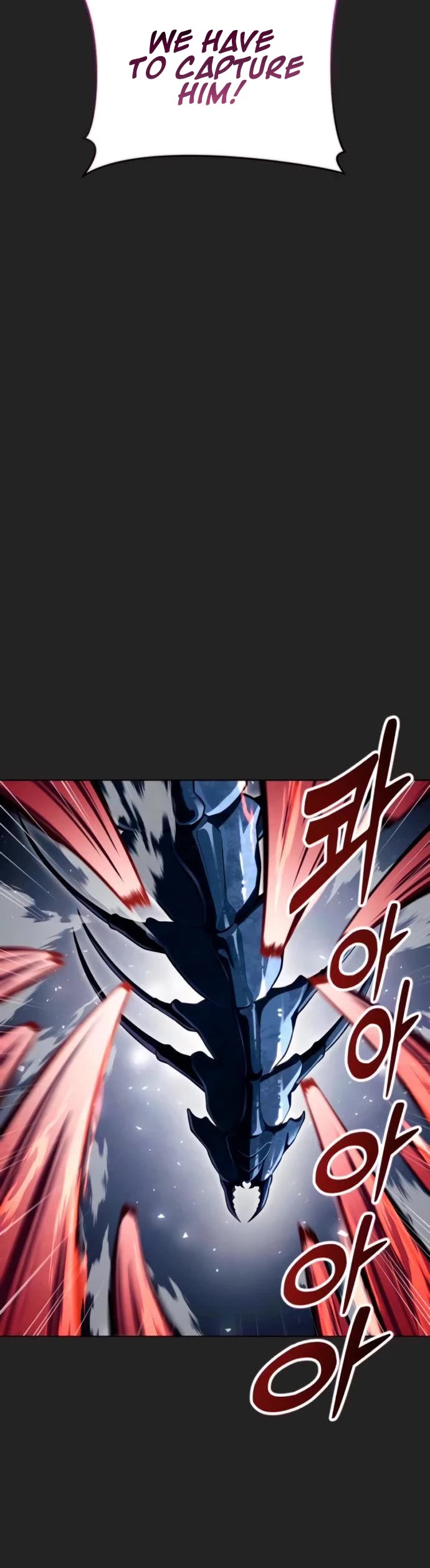 Tower of God: Urek's Ascent chapter 68 page 25