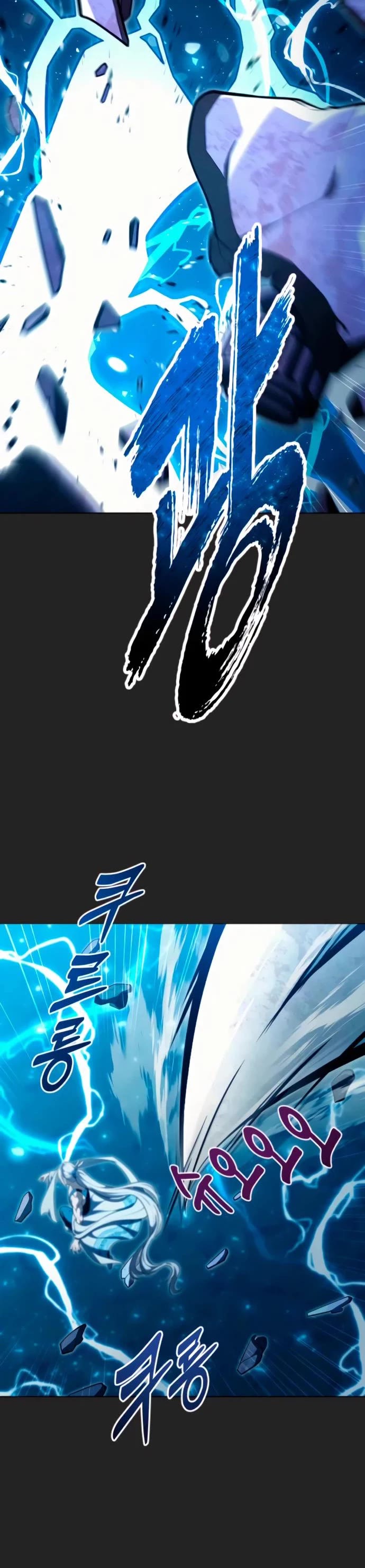 Tower of God: Urek's Ascent chapter 68 page 35