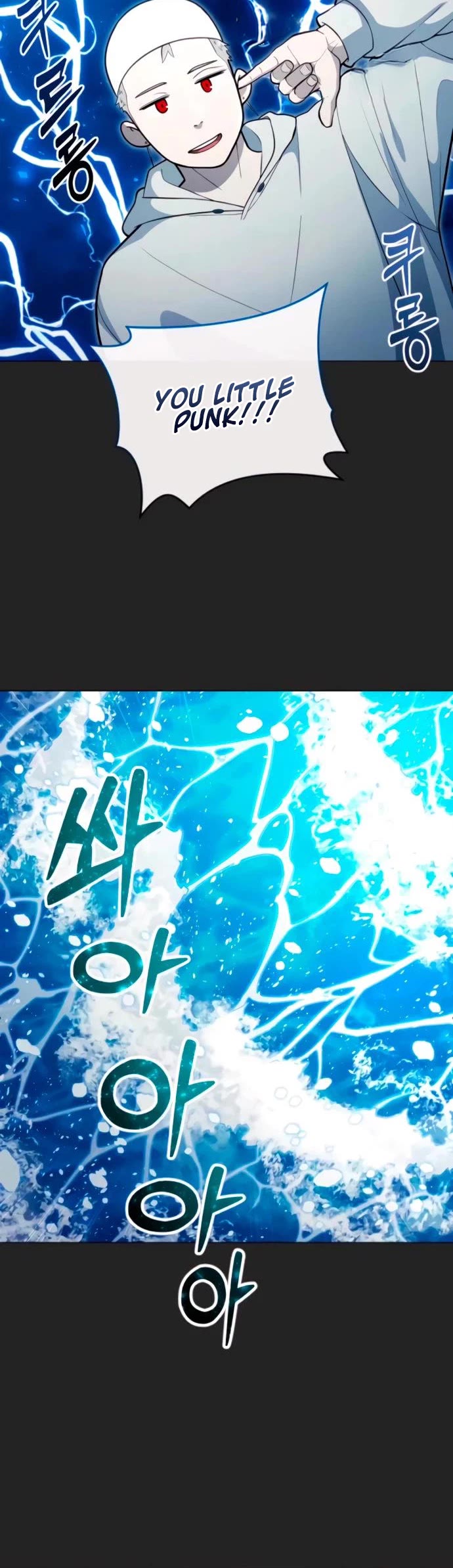 Tower of God: Urek's Ascent chapter 68 page 40