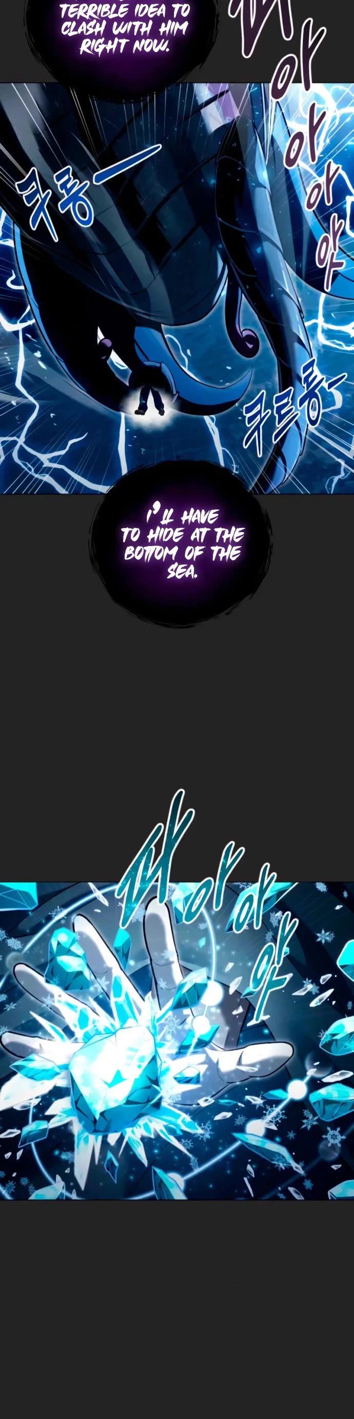 Tower of God: Urek's Ascent chapter 68 page 5