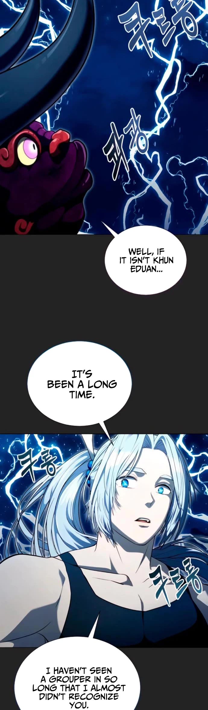 Tower of God: Urek's Ascent chapter 68 page 9
