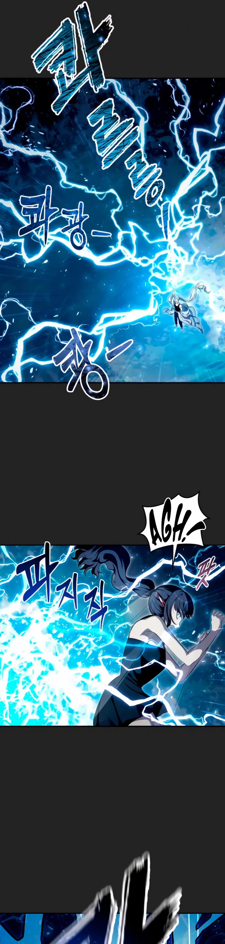 Tower of God: Urek's Ascent chapter 69 page 12